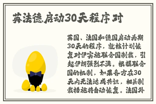 国模谢丽悦人体大尺度写真